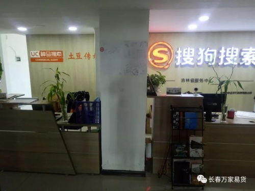 精選網(wǎng)絡技術服務 數(shù)字化時代的精品生活助手